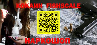 экстази Краснокаменск