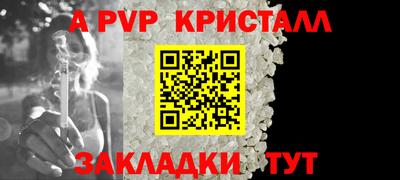 экстази Краснокаменск