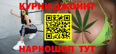 экстази Краснокаменск