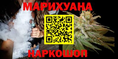 экстази Краснокаменск