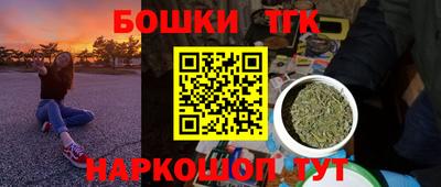экстази Краснокаменск