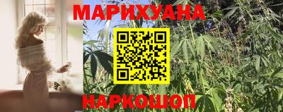экстази Краснокаменск