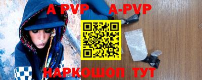 крисы Краснознаменск