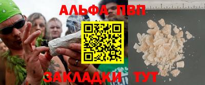 экстази Краснокаменск