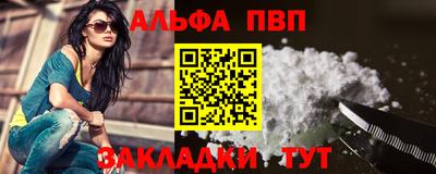 экстази Краснокаменск