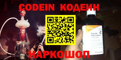 экстази Краснокаменск