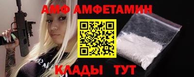 крисы Краснознаменск