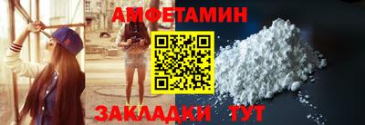 экстази Краснокаменск