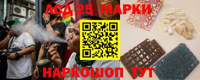 экстази Краснокаменск