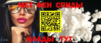 соль ск Краснодар
