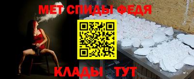 соль ск Краснодар