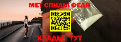 экстази Краснокаменск