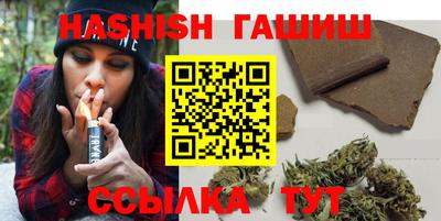 крисы Краснознаменск